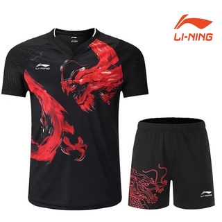 พร้อมส่ง Li Ning ชุดกีฬาแบดมินตัน ระบายอากาศ แบบแห้งเร็ว สําหรับผู้ชาย และผู้หญิง