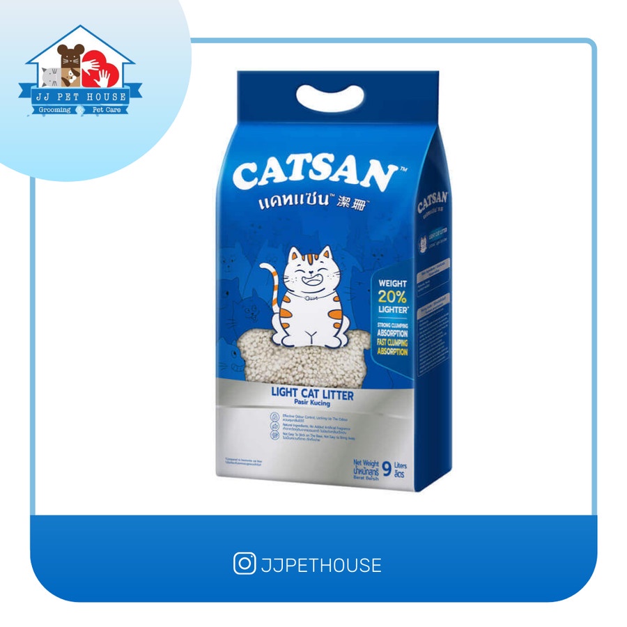 CATSAN CAT LITTER 9L / CAT SAND