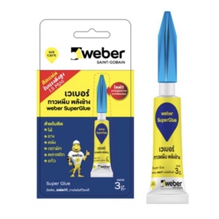 กาวร้อน กาวหนึบ พลังช้าง 3กรัม เวเบอร์ Weber กาวพลังช้าง อเนกประสงค์