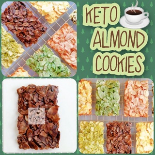 Almond Keto Low Carb Cookies Gluten free ขนมคีโต ขนมคลีน Keto Snacks คุกกี้คีโต คุกกี้ธัญพืช ไร้แป้ง ไร้น้ำตาล ไร้เนย