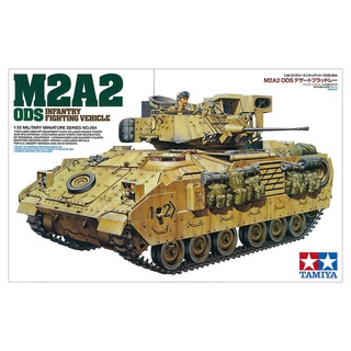 พลาสติก โมเดล ประกอบ TAMIYA สเกล 1/35 M2A2 BRADLEY ODS INFANTRY FIGHTING VEHICLE (35264)