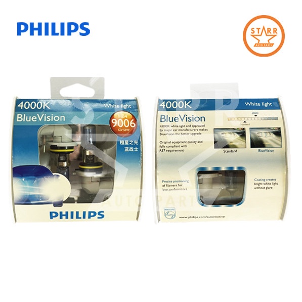 PHILIPS หลอดไฟหน้า รถยนต์ White Light Blue Vision 4000K - HB4 12V 55W ไฟต่ำ 1 คู่ ของแท้ ราคาถูก