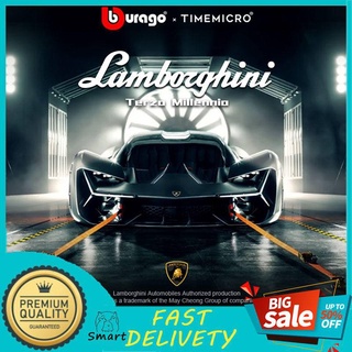 TimeMicro 1: 64 Bburago Lamborghini สามพันปี Terzo Millennio รถหล่อรุ่น Gift Toy Collection