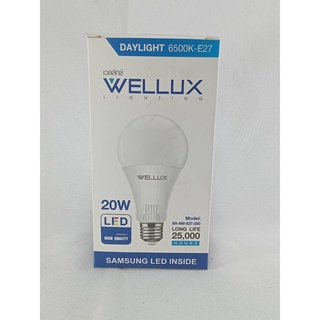 หลอดไฟแอลอีดี20วัตต์ เวลลักซ์ รุ่น จีคิว ซีรี่ย์WELLUXใช้กับไฟฟ้า220โวลท์0881594982