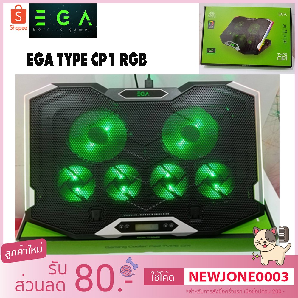 พัดลมระบายความร้อนโน้ตบุ๊กเกมมิ่ง