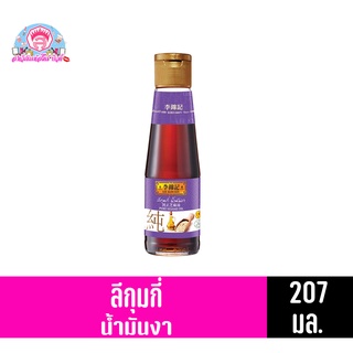 ลีกุมกี่ น้ำมันงา ขนาด207มล.