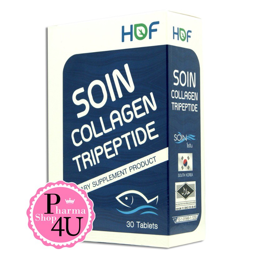 🚚 HOF Soin collagen Tripeptide 30 เม็ด โซอินคอลลาเจน ไตรเปปไทด์ 1000มิลลิกรัม [888]