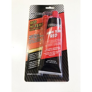 VISBELLA High Temp RED RTV Silicone Gasket Maker 85ml กาวปะเก็นซิลิโคน แดงเหนียว ยืดหยุ่น ทนแรงดันได้ดี ซิลิโคนT0802