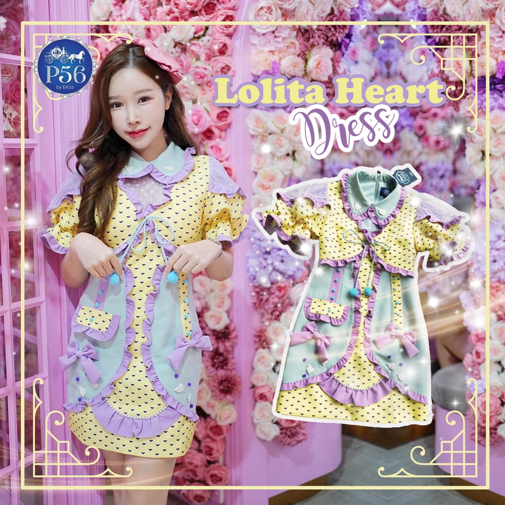 Sale++ เดรสป้าย P56 BRAND (P Fifty-Six) proudly  presents : Lolita Heart Dress