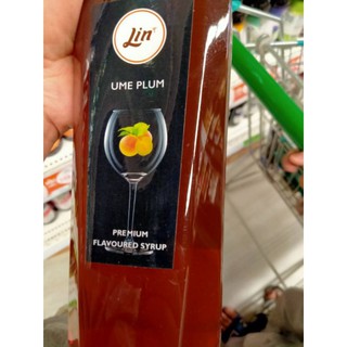 น้ำเชื่อม กลิ่นบ๊วยอุเมะ Lin ume plum premium flavoured Syrup (ออเดอร์ขั้นต่ำ 2ขวดขึ้นไปค่ะ)