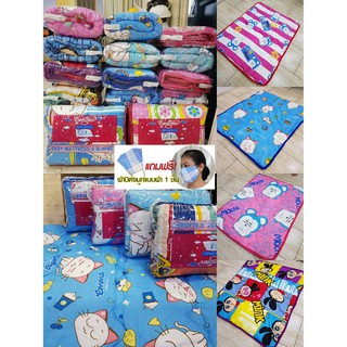 ผ้าห่มเด็กขนาด34X44นิ้วจำนวน 1 ผืน(สีสันสดใสซักทำความสะอาดง่ายใช้สำหรับเด็กหรืออื่นๆๆได้)