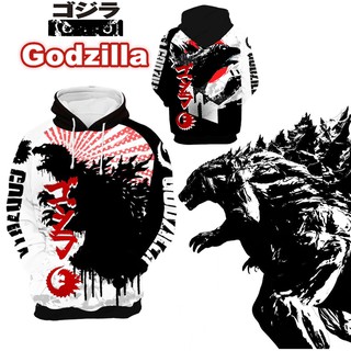 เสื้อกันหนาวลําลอง มีฮู้ด ลาย Godzilla King Of gojira Monsters สําหรับผู้ชาย และผู้หญิง