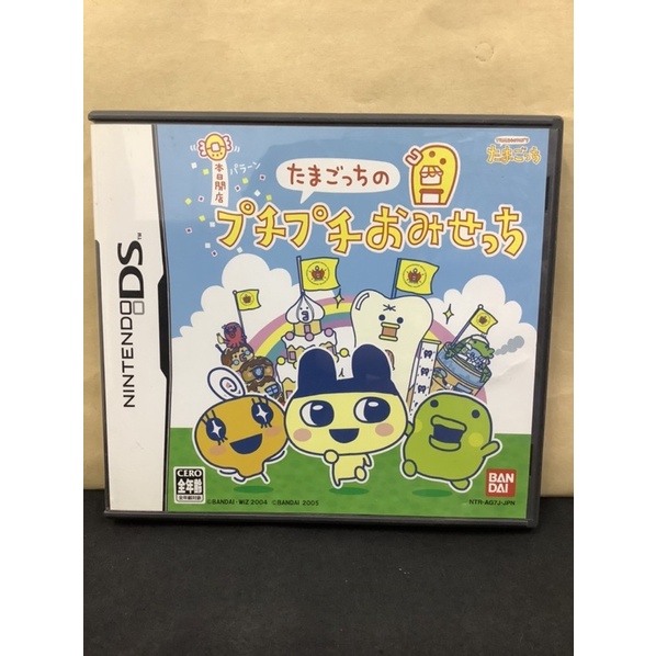 ตลับแท้ [DS] Tamagotchi no Puchi Puchi Omisecchi (NTR-P-AG7J) Connection Corner Shop