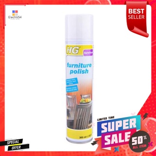 JIJ HOMER น้ำยาเช็ดเคลือบเงาผลิตภัณฑ์ไม้ HG 300ml