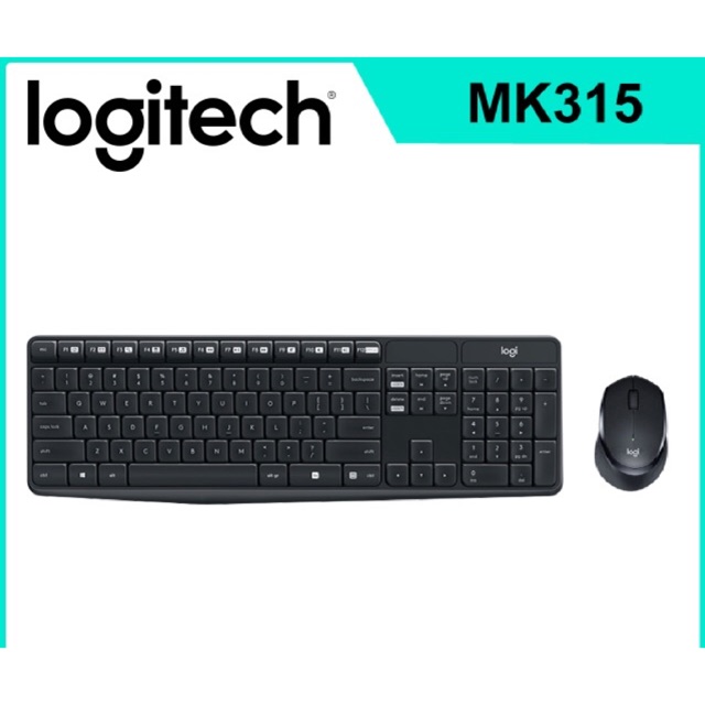 Logitech MK315 Quiet