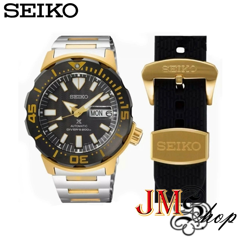 Seiko Prospex Limited Edition Zimbe No.14 นาฬิกาข้อมือผู้ชาย สายสแตนเลส รุ่น SRPF34K1