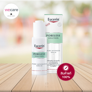 Eucerin Poreless Solution Pore Minimizer Serum 30ml ยูเซอริน ผลิตภัณฑ์บำรุงผิวหน้า