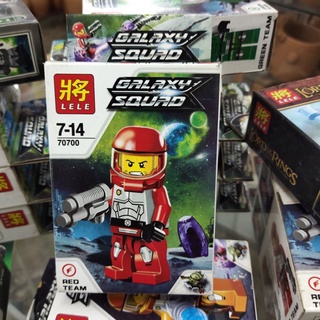 เลโก้ Lego Galaxy Squad ต่อง่าย (มีคู่มือ) ตั้งโชว์ สะสม ของขวัญ ของเล่น เสริมพัฒนาการ