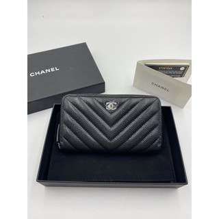 Like newww chanel zippy medium wallet chevron caviar HL27