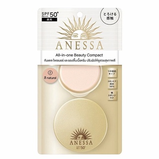 ANESSA All-In-One Beauty Campact อเนสซ่า เอสพีเอฟ50+ พีเอ+++ 10 กรัม