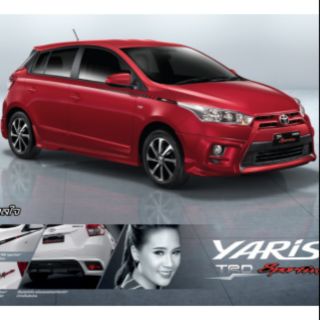 เบ้ามือเปิดประตูโครเมียมเเท้ !!
➡️YARIS 13-16