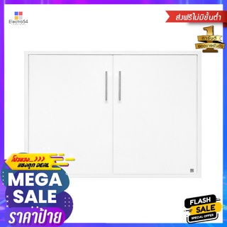 บานซิงค์ KING PLAT-JAD 96x68.8 ซม. สีขาวSINK CABINET DOOR KING PLAT-JAD 96x68.8CM WHITE