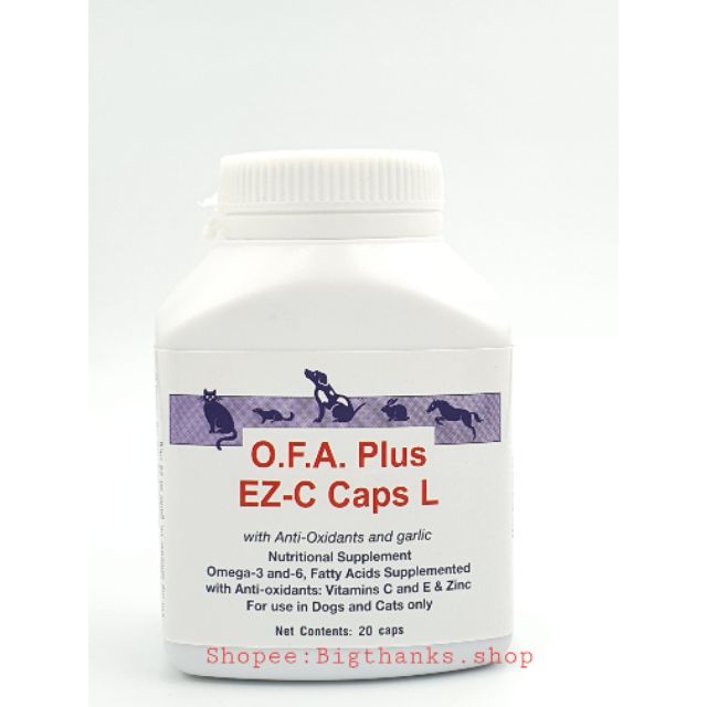 OFA plus EZ -C Caps L สำหรับสุนัข 18-32 กก ขึ้นไป 20 เม็ด หมดอายุ 07/2570 (แดง)  เลขทะเบียนอาหารสัตว