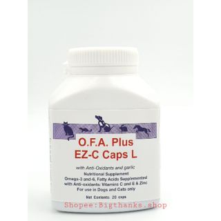 OFA plus EZ -C Caps L สำหรับสุนัข 18-32 กก ขึ้นไป 20 เม็ด หมดอายุ 03/2024 (แดง)  เลขทะเบียนอาหารสัตว์ 02 08 46 0038