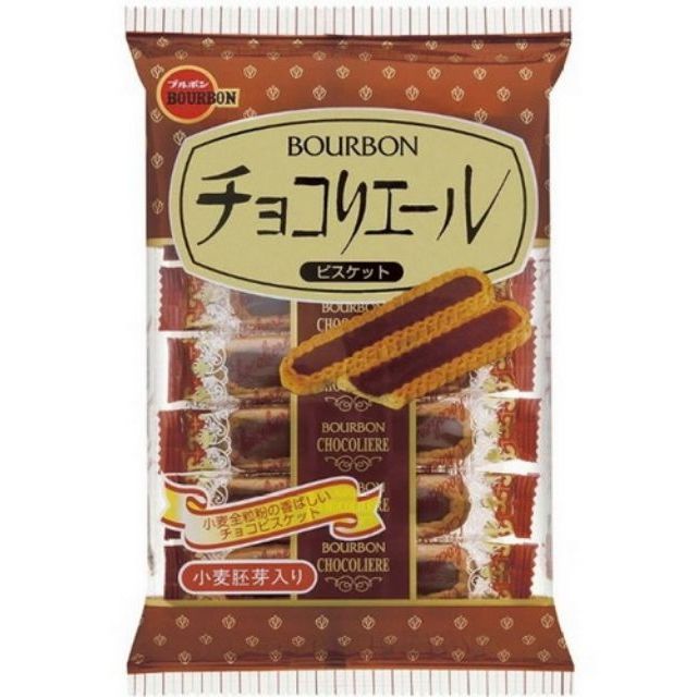 BOURBON CHOCOLIERE ช็อกโกเลียร์ บีสกิตหน้าครีมช็อกโกแลต คุกกี้ จากญี่ปุ่น 106g.