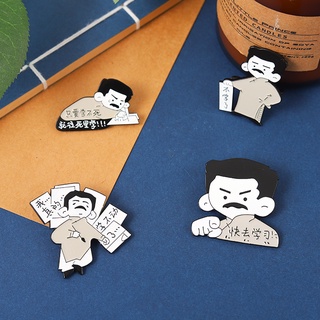 เข็มกลัด รูป Era Lapel Lu Xun Enamel Pin Go 4 แบบ เสริมการเรียนรู้แรงบันดาลใจ สําหรับเก็บสะสมเครื่องประดับ