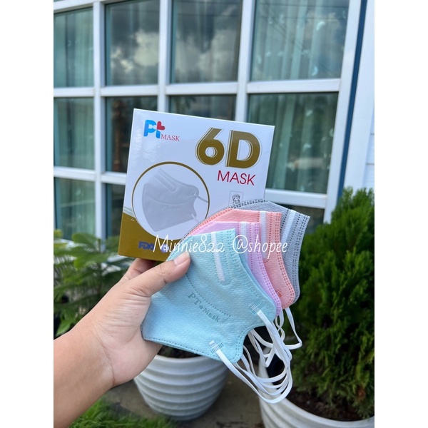 Mask6D แมส6Dที่หลายคนตามหาทรงสวยใส่สบาย