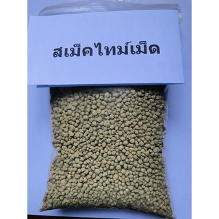 สเม็คไทต์(Smectite)ใช้จับแอมโมเนียมบ่อกุ้งบ่อปลา