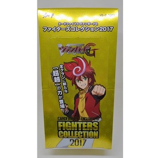 Vanguard G Booster : Fighters Collection 2017 (ภาษาญี่ปุ่น) 1 Box