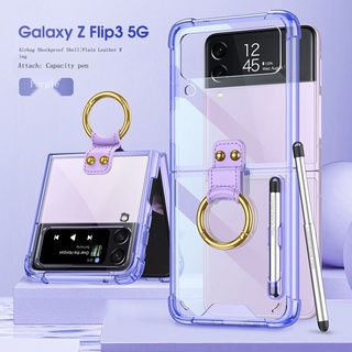 ใหม่ เคสโทรศัพท์มือถือแบบใส พับได้ พร้อมแหวนขาตั้ง สําหรับ Samsung Flip4 zflip3