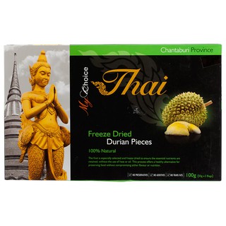 มายช้อยส์ไทยทุเรียนกรอบฟรีซดราย 100กรัม My Choice Thai Durian Crispy Freeze Dried 100g.