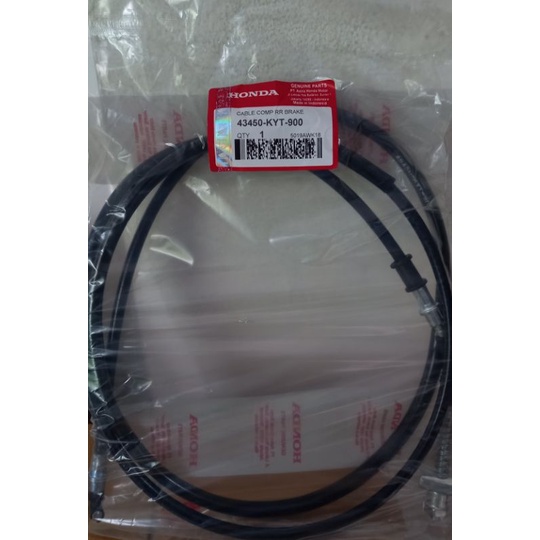 สายเบรค Scoopy KYT สายเบรค Scoopy KYT