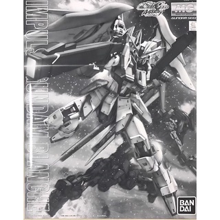 MG P BANDAI Gundam Destiny Impulse Blanche Limited