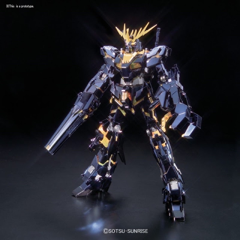 Daban 6639S MG 1/100 Unicorn Gundam Banshee Titanium Finish