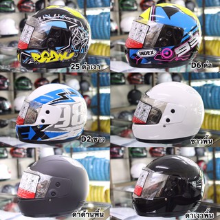 หมวกกันน็อค Index 811 เต็มใบ แบบสีพื้น แบบลวดลาย หลากหลายสี …