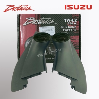 หูช้างตรงรุ่น ISUZU D-MAX 2002-2011 เจาะประกอบเข้ากับ ทวิตเตอร์ BOSTWICK TW-L2 กำลังขับ 250Watts เจาะพร้อมประกอบ เสียงดี