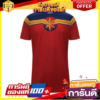 ✨HOT ITEM✨ เสื้อฟุตบอล MARVELxSPORT (CAPTAIN MARVEL) 12T247 🚚พร้อมส่✅