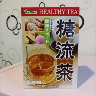 Yamamoto Kampo Pharmaceuticals Sugar Flow Tea 10gX24ซองBLOCK แป้ง! BLOCK น้ำตาล! BLOCK ไขมัน! และ BURN แคลอรี่!