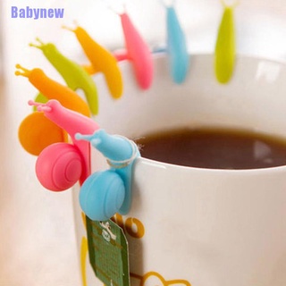 (Babynew) ชาซิลิโคน รูปหอยทาก สีแคนดี้ น่ารัก 5 ชิ้น