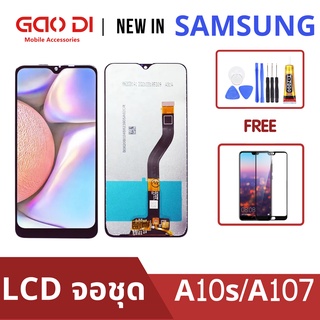 หน้าจอ LCD พร้อมทัชสกรีน/จอชุด Samsung A10s A107 A107F / LCD งานicเเท้ Screen Display For Samsung A10s