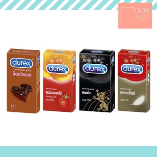 Durex Condom (บรรจุ 12 ชิ้น) ถุงยางอนามัย ดูเร็กซ์ มี 4 กลิ่น