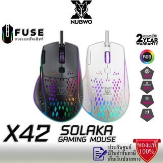 เมาส์เกมมิ่ง Nubwo X42 SOLAKA  Gaming Mouse RGB Lighting