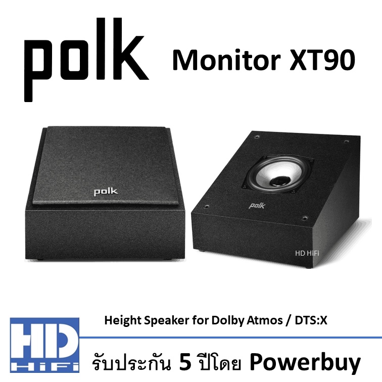 Polk Monitor XT90 Height Speaker for Dolby Atmos / DTS:X (Pair)