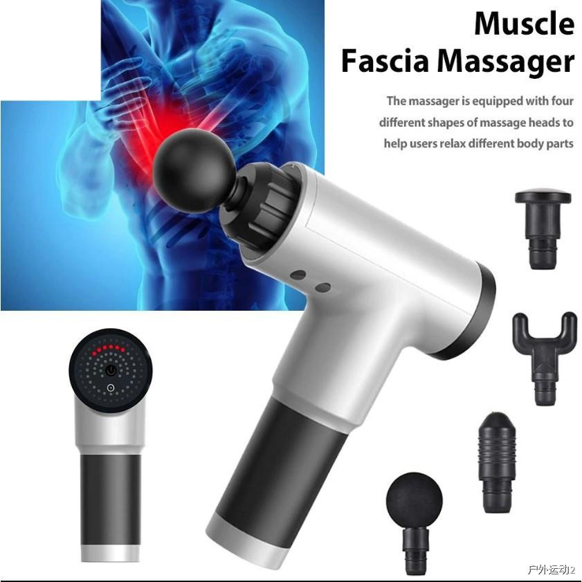 ✔Luxury Massage Gun Fascia gun อุปกรณ์นวดกล้ามเนื้อสำหรับออกกำลังกาย