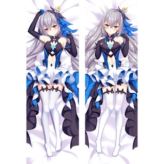 Bronya Zaychik Hug ปลอกหมอน เกม Honkai Impact คอสเพลย์ร่างกาย Dakimakura