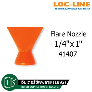 LOCLINE Flare Nozzle 41407 1/4"x1" ล็อคไลน์ ข้อต่อท่อกระดูกงู LOC-LINE